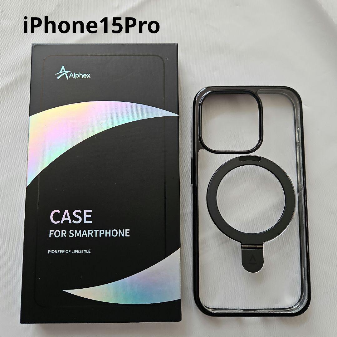 iPhone15Pro ケース カバー クリア 透明 黒 スタンド