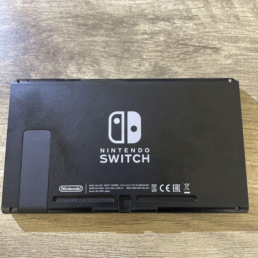 Nintendo Switch 本体　スイッチ入れ、充電コード付