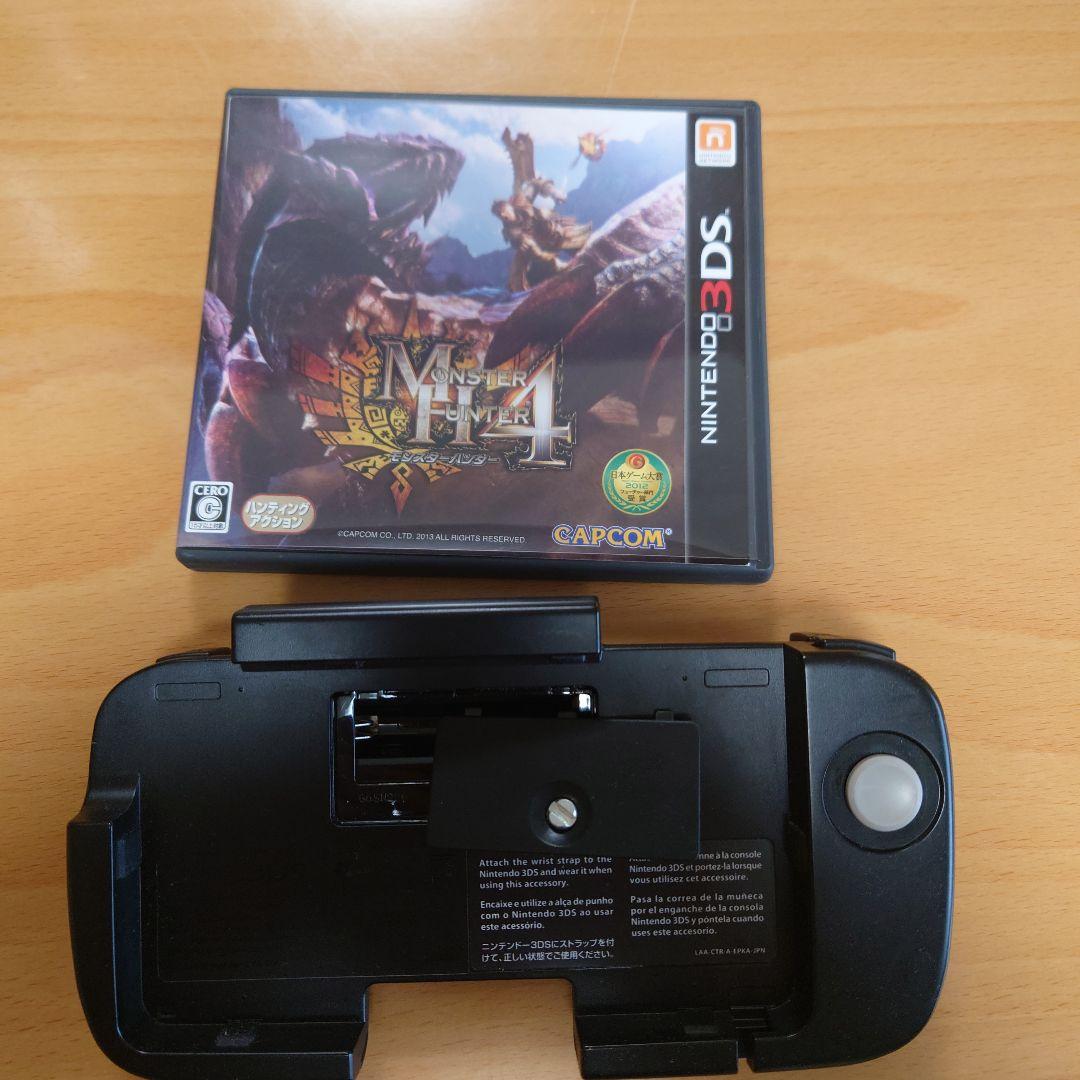 3DSレッド【モンハン＋スライドパット付き】 3DSレッド【モンハン＋スライドパット付き】