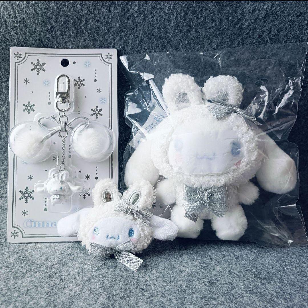 【匿名配送】シナモロール❆ふわふわスノーラビット 3点セット