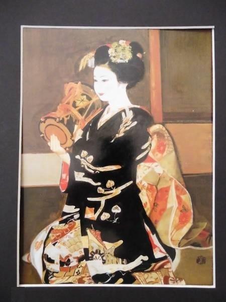 鬼頭鍋三郎、【マンドリンを持つ女】、希少な画集画、新品高級額 額装付