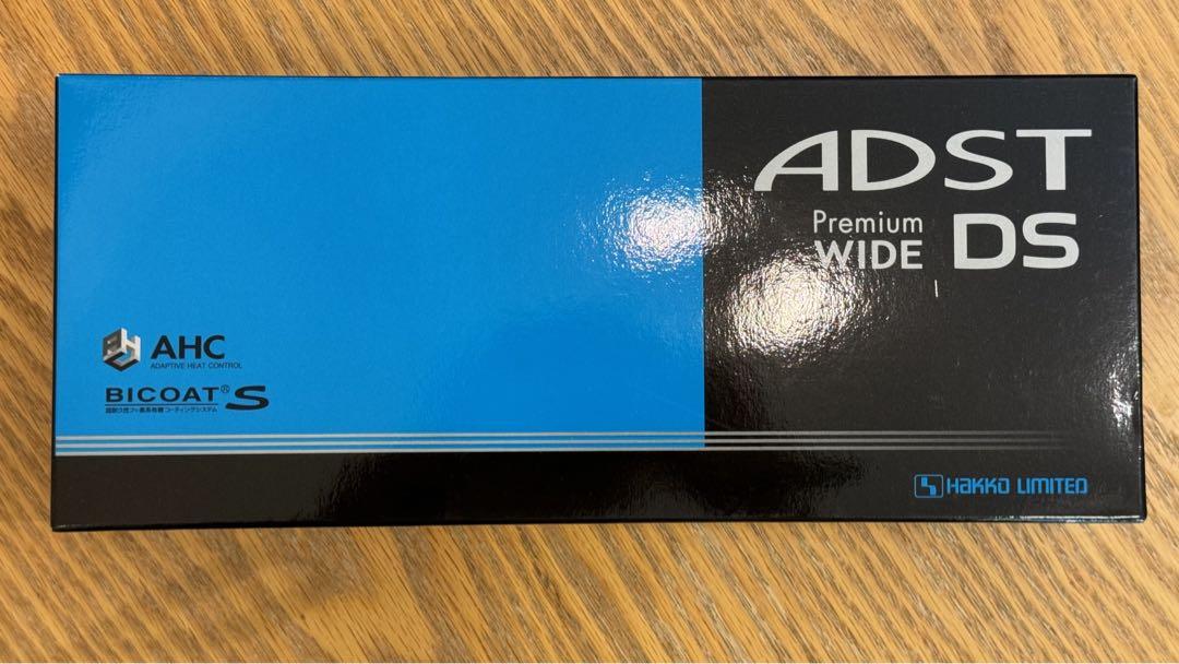 アドストワイド　ストレートアイロン　未使用　新品 新品 アドスト ワイド ストレートアイロン - メルカリ