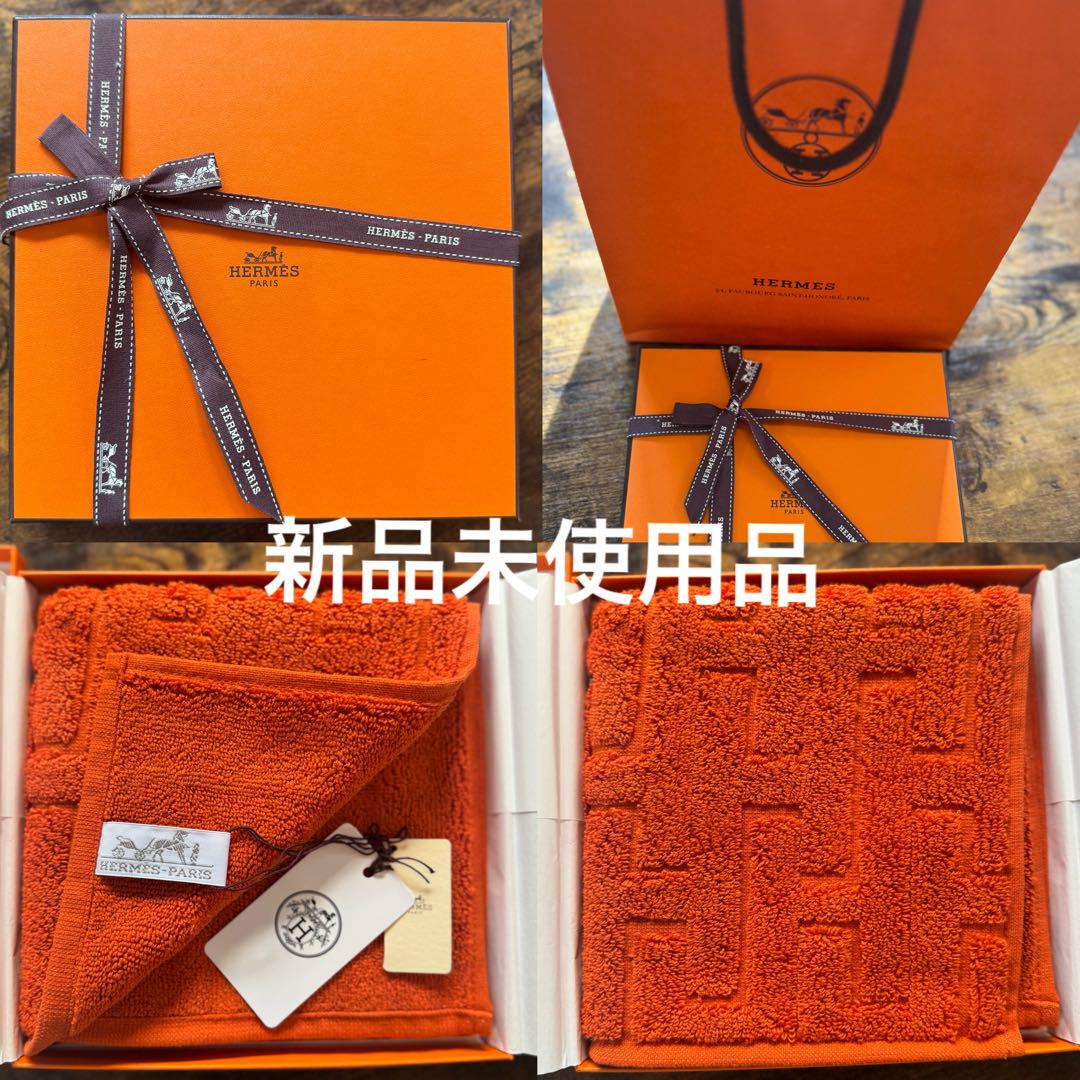 【未使用】エルメス ネイビー ストライプ ハンカチ　箱入り（リボンなし） エルメスハンドハンカチ新品未使用品⭐︎箱袋付 - メルカリ