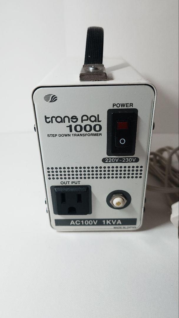 Swallow transpal 500 海外用 変圧器