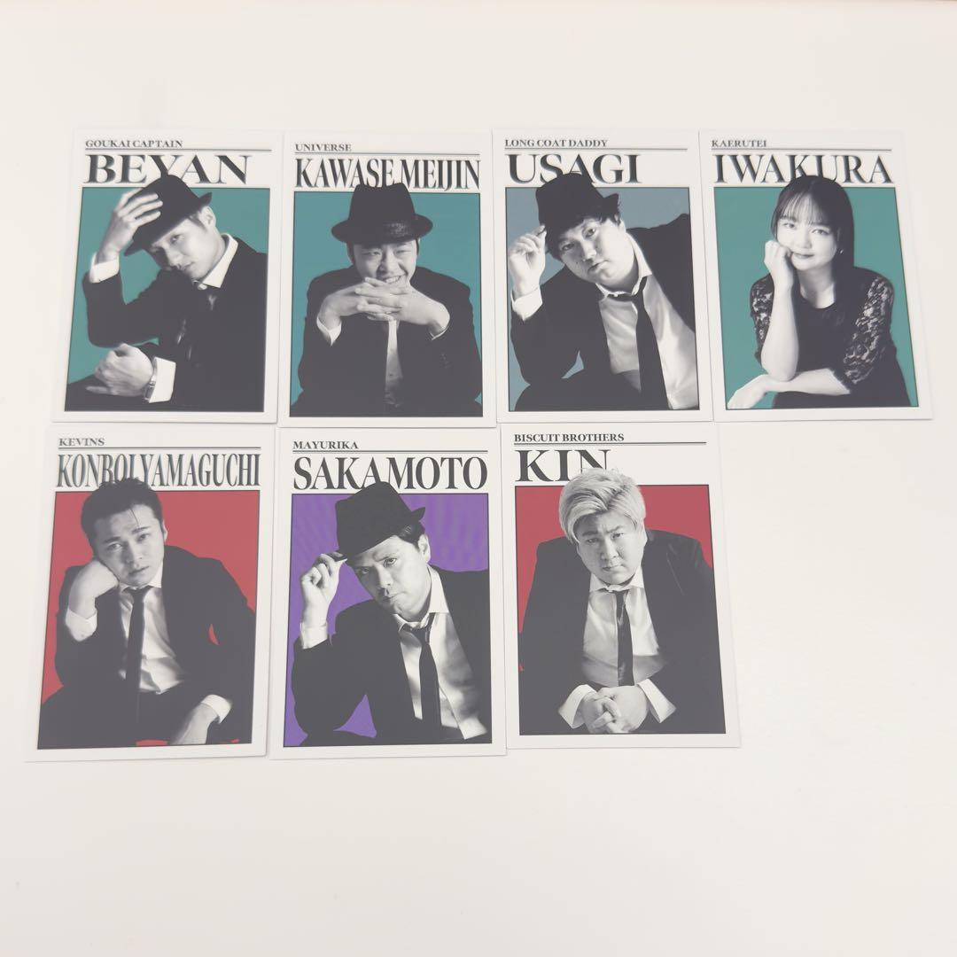 よしもとコレカ 5th edition ダンビラムーチョ 大原優一 - メルカリ