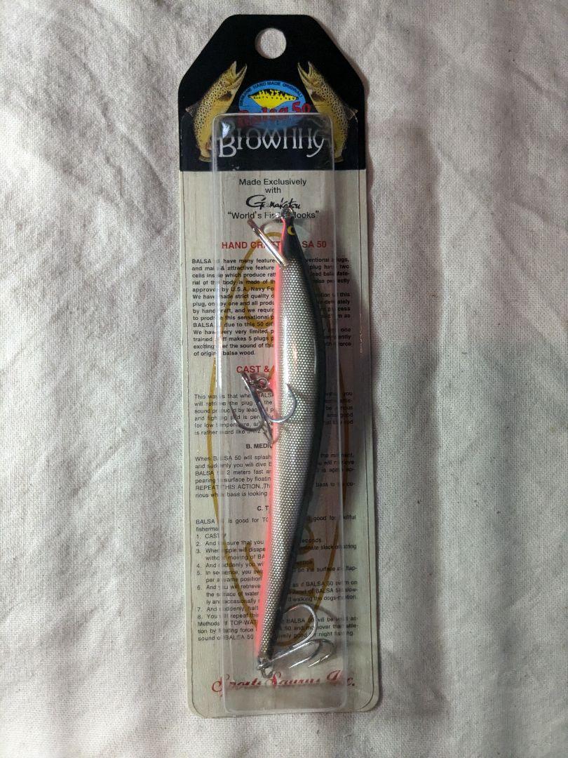 株式会社スポーツザウルス　ブラウニー ザウルス ブラウニー 11㎝ オレンジベリー ①（Sports Saurus
