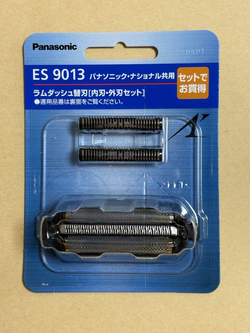 パナソニック セット替刃 ES9013