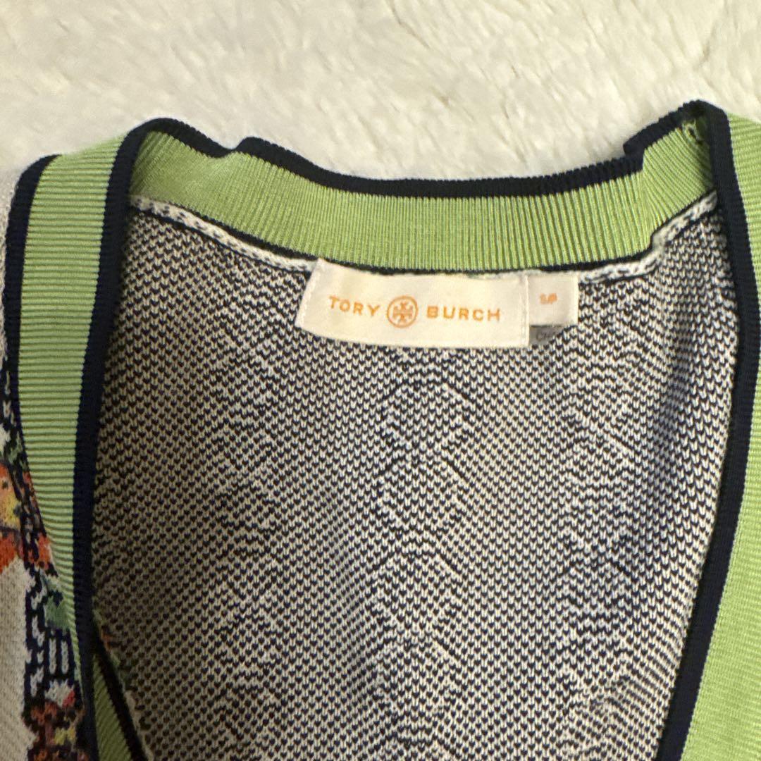 Tory Burch 花柄ストライプカーディガン S トリーバーチ
