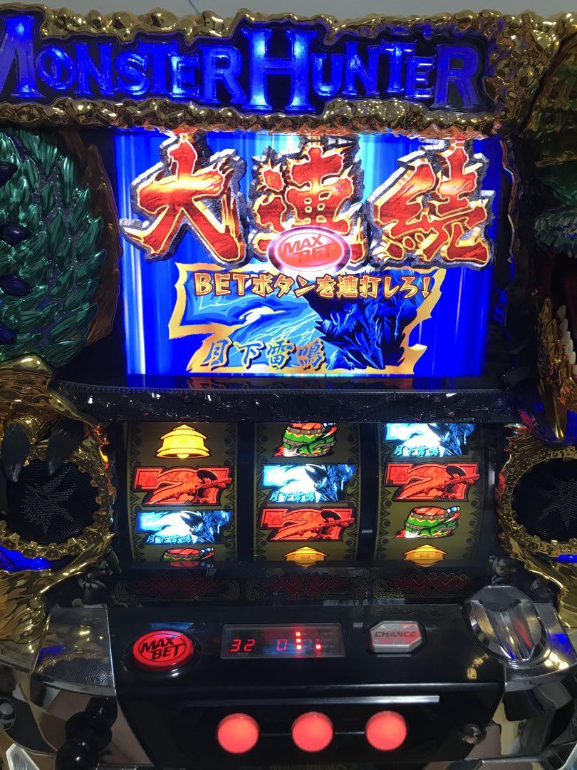 【送料無料】名機！ モンスターハンター 月下雷鳴 エンターライズ 不要機付