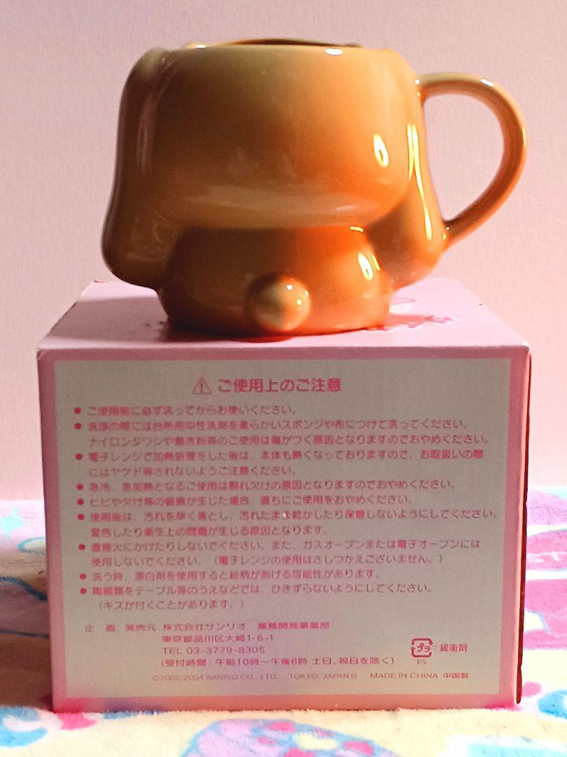 ダイカット