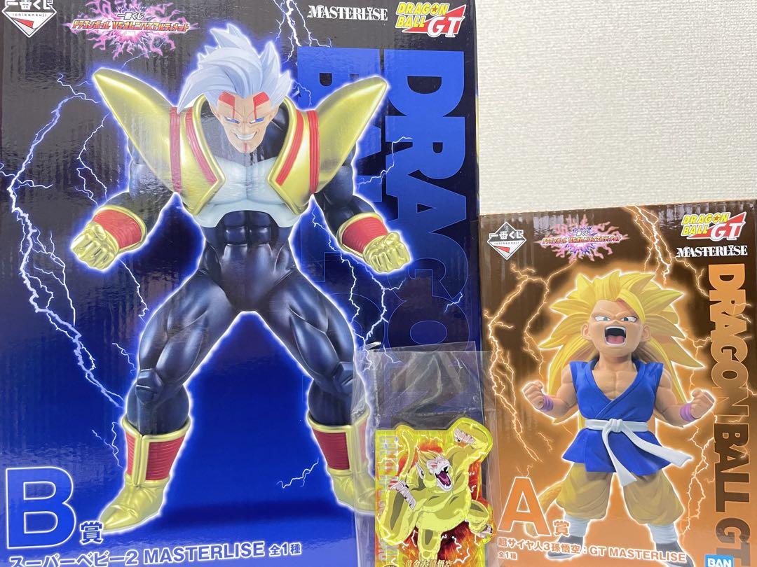 即日発送可！ドラゴンボール B賞、A賞(ベビー＆悟空GT) フィギュア 一番くじ