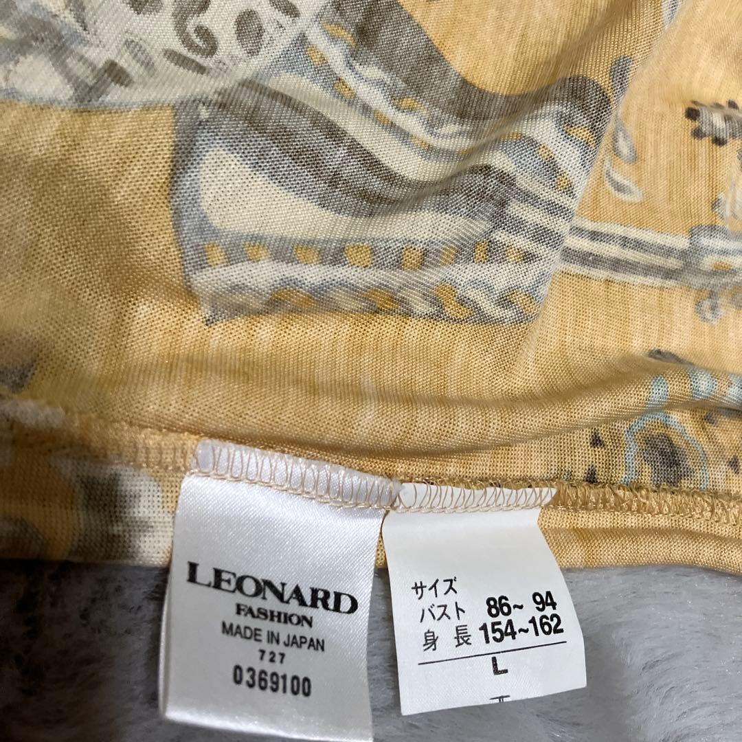 LEONARD ペイズリー柄 長袖Tシャツ