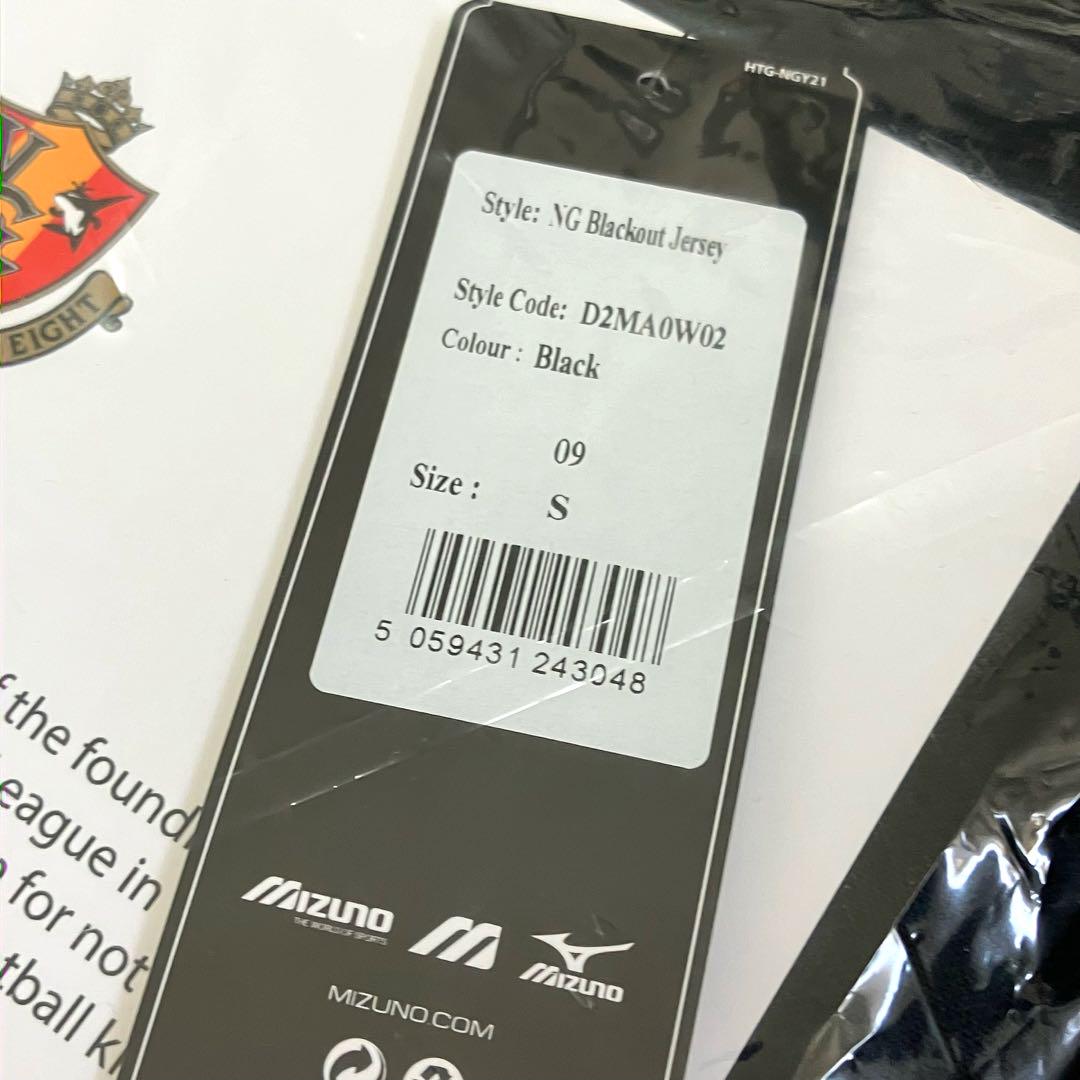 名古屋グランパス 1993 復刻ユニフォーム ブラックアウト MIZUNO