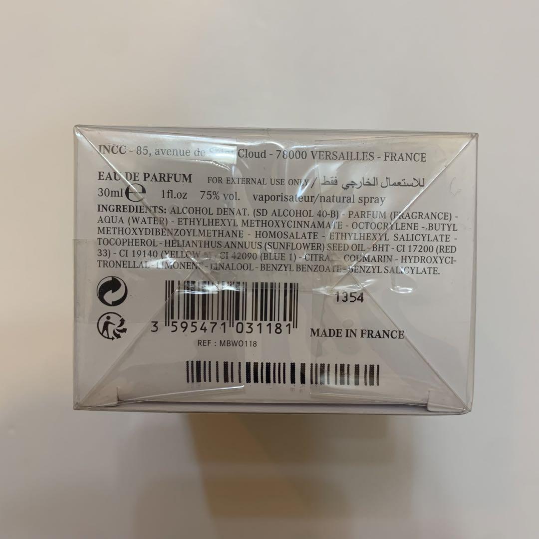 メルセデス・ベンツ ポップエディション EDP 30ml【レア】 楽天市場】メルセデス・ベンツ ポップエディション EDP SP 30ml