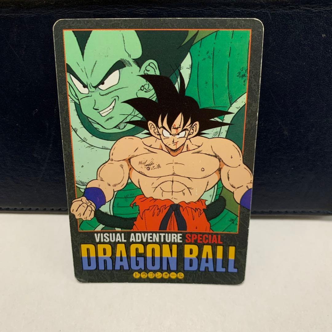 ドラゴンボール　ビジュアルアドベンチャー ドラゴンボール ビジュアルアドベンチャー No.240 - メルカリ