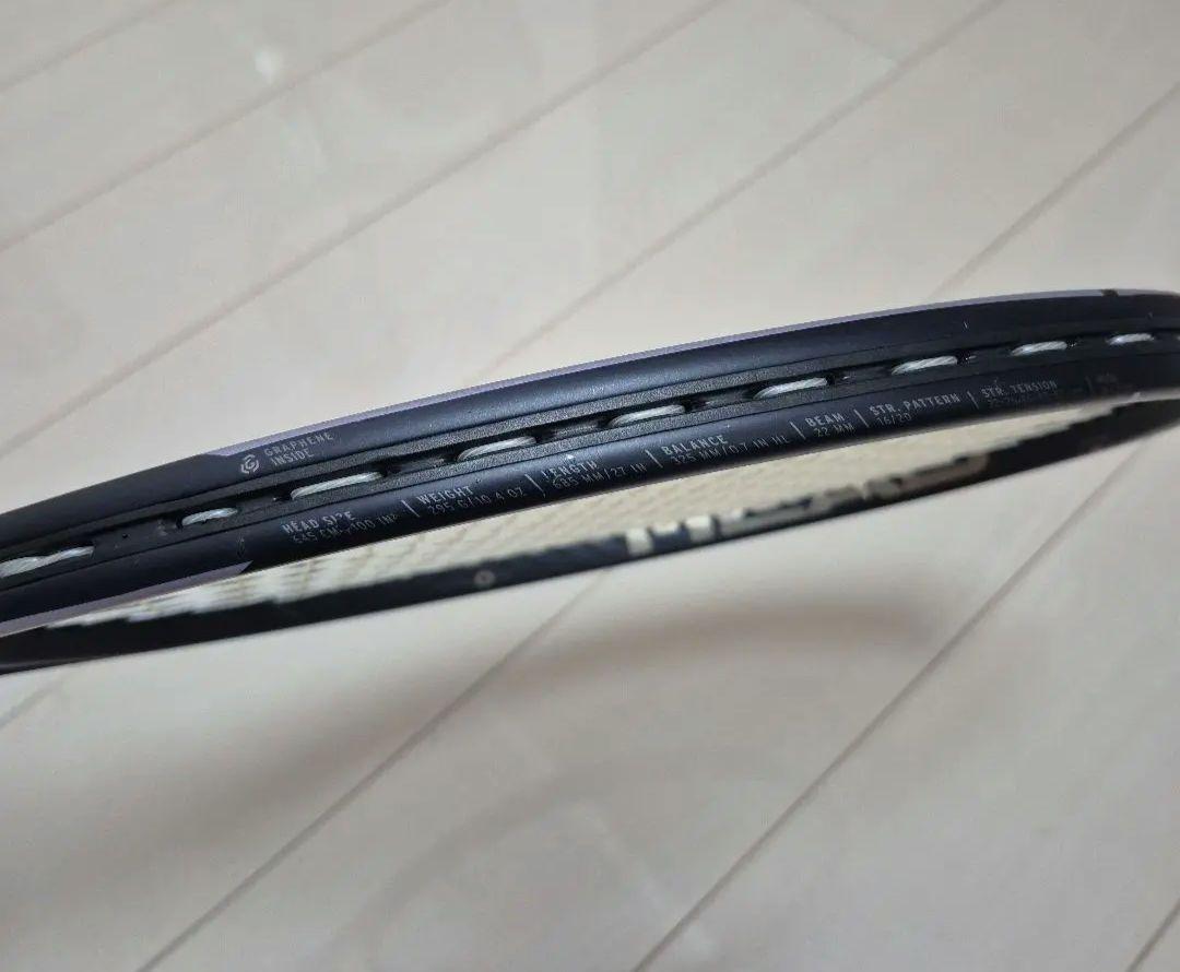GRAVITY MP テニスラケット G2 ヘッド HEAD テニスラケット Gravity MP 2025 グラビティ MP