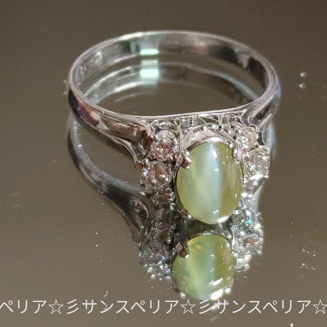 Pt900 クリソベリルキャッツアイ1.68ctとダイヤ0.24ctのリング