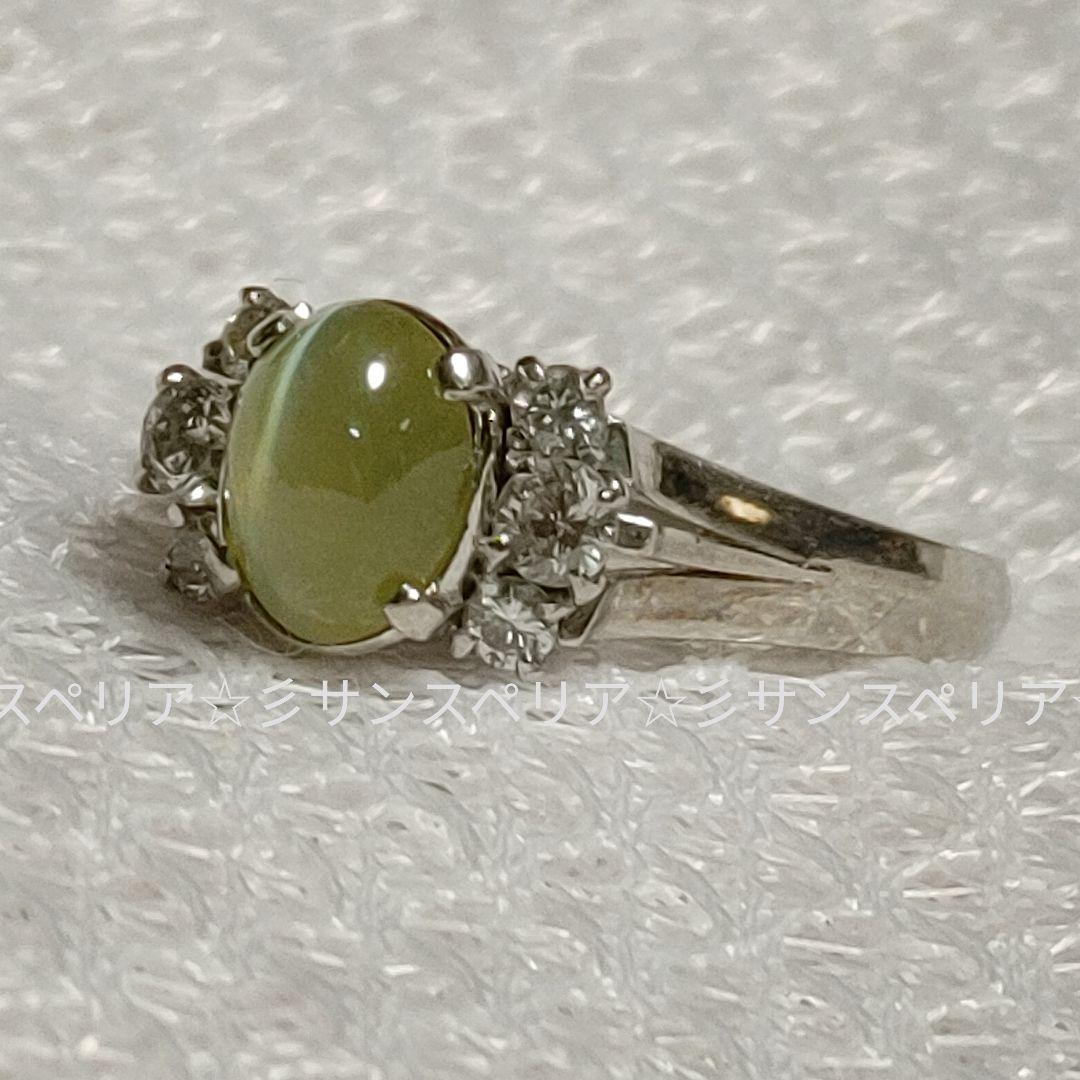 Pt900 クリソベリルキャッツアイ1.68ctとダイヤ0.24ctのリング