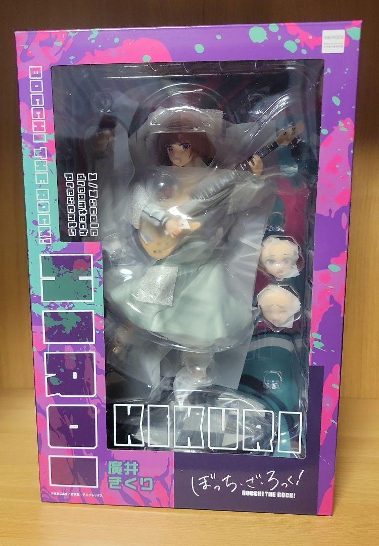 ぼっち・ざ・ろっく！廣井 きくり1/7スケールフィギュア