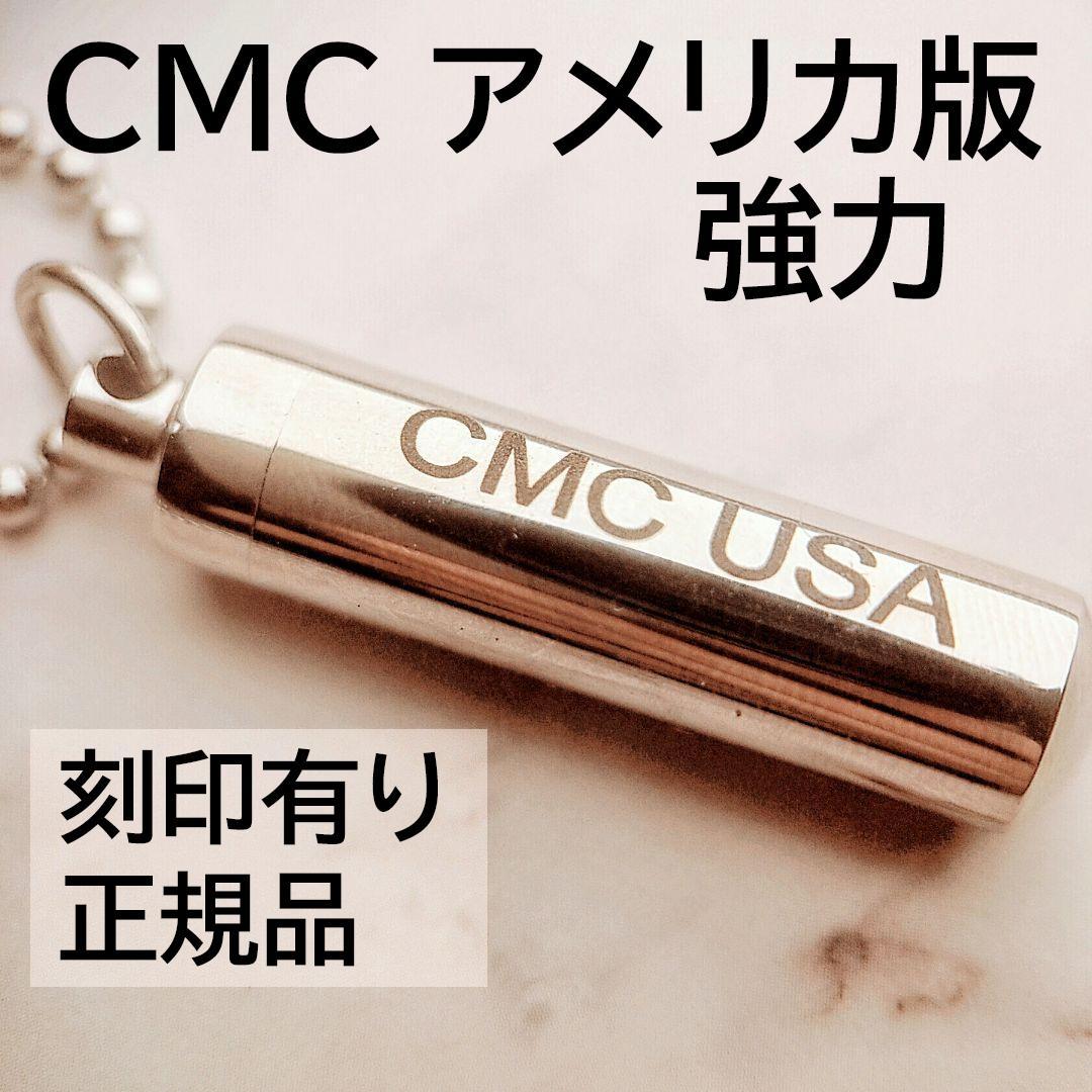 よし 特典付✨電磁波防止✨本物CMCペンダント USA版 強力
