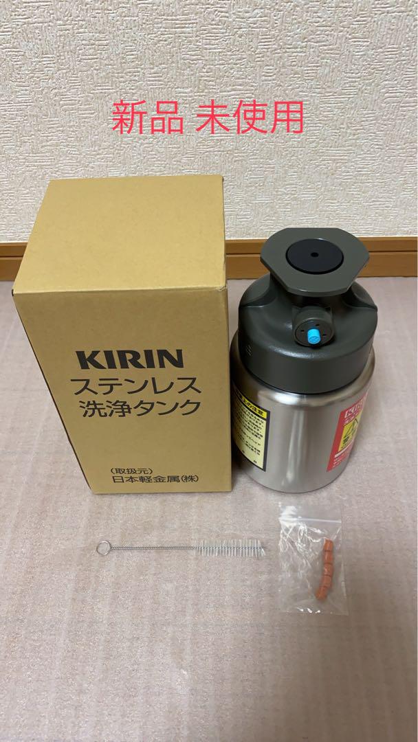 アサヒ キリンビールサーバー ダブル用部品セット すべて新品 未使用 No.04