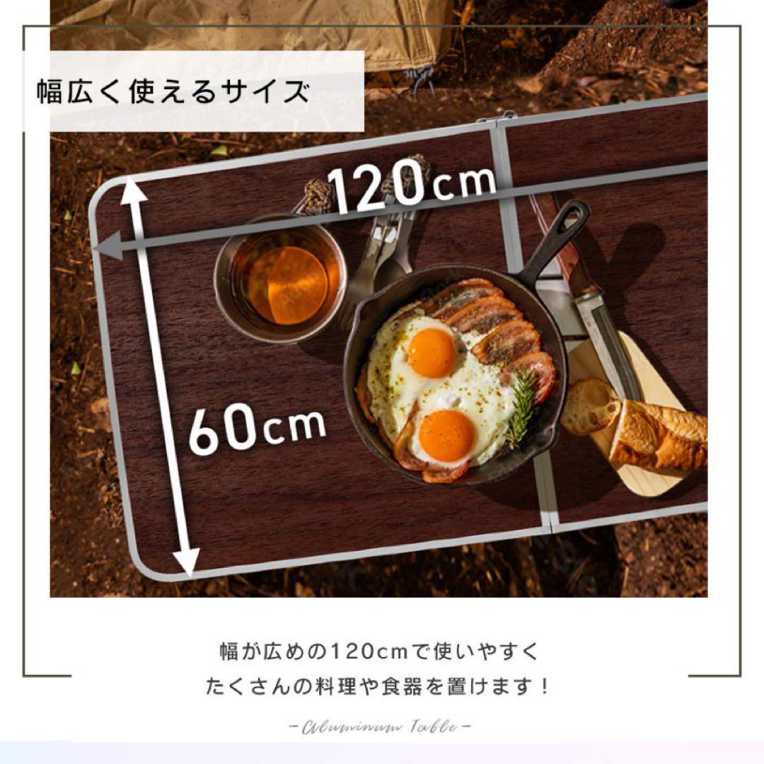 アウトドアテーブル 折りたたみ 高さ調節可能 ローテーブル パラソル穴付き