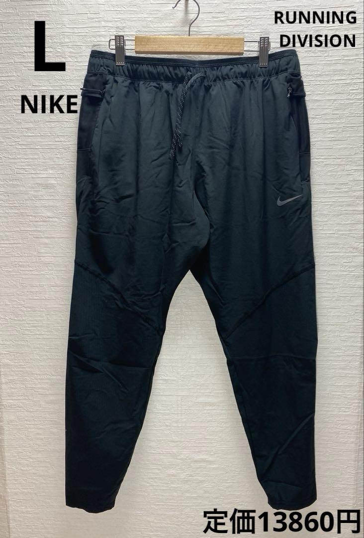 NIKE RUNNING DIVISION フェノムパンツ ストレッチランニング