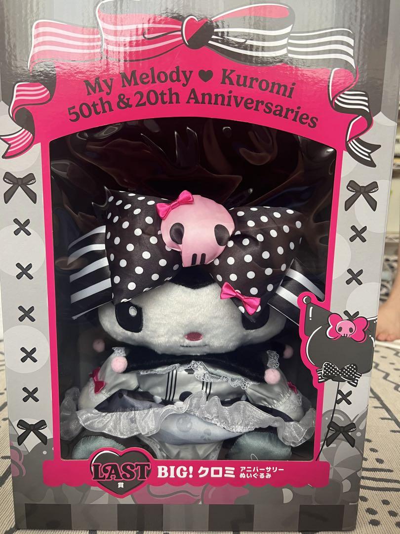 My Melody & Kuromi BIGぬいぐるみ Netflixシリーズ My Melody & Kuromi BIGぬいぐるみ - メルカリ