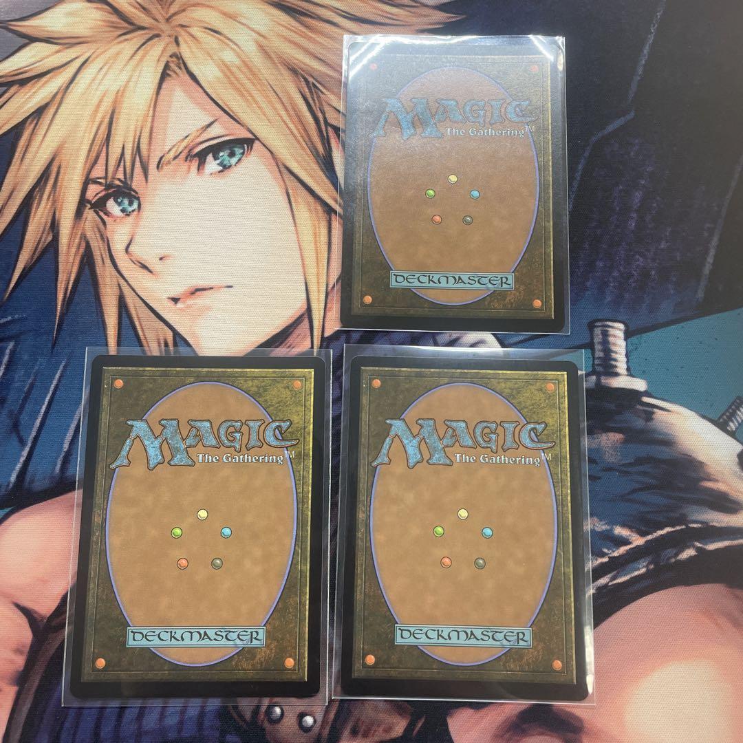 MTG ガーディアンフォース、ディアボロス　プロモFoil 3枚セット