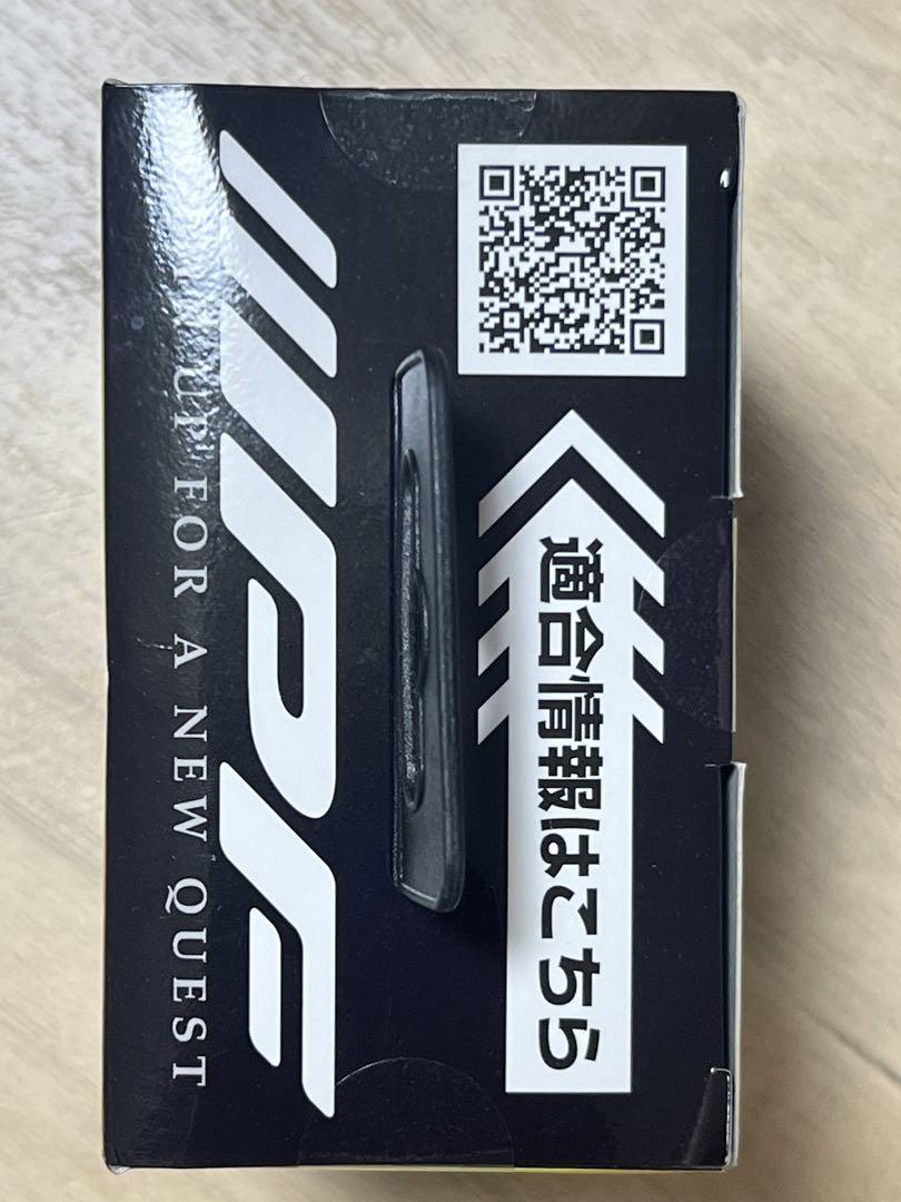 IPF エフェクター2