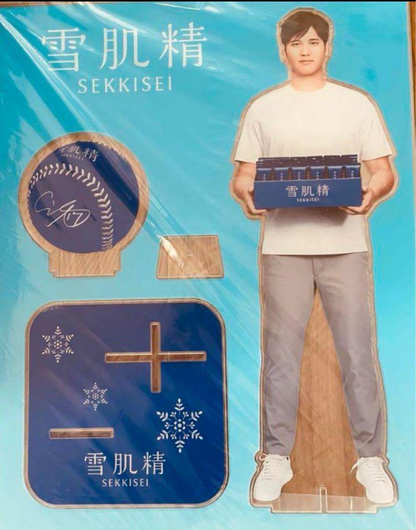 ★大谷翔平選手　雪肌精オリジナルアクリルスタンド　非売品 大谷翔平選手 雪肌精オリジナルアクリルスタンド A4クリア