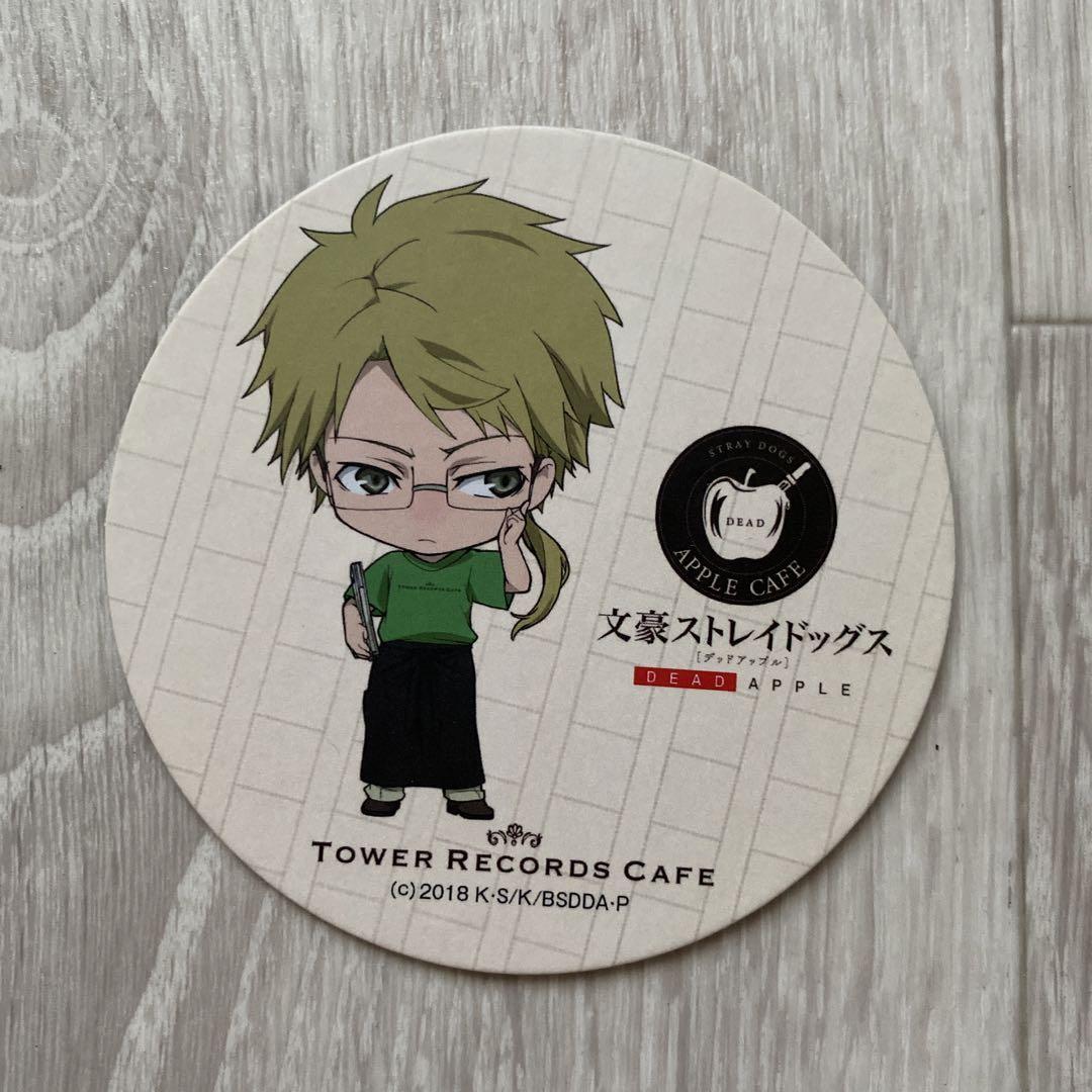 【希少】文豪ストレイドッグス　国木田独歩　コースター　マイクロファイバー　ラバー 文豪ストレイドッグス ラバーマットコースター 国木田独歩