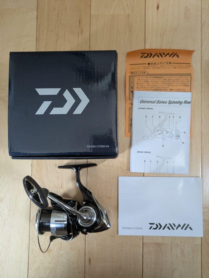 Daiwa 23レグザ　LT2500-XH