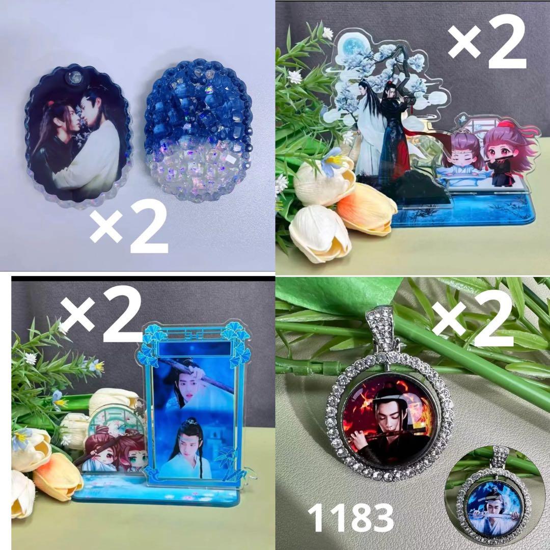 めーさん専用です❣️0920