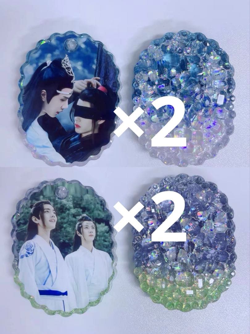 めーさん専用です❣️0920