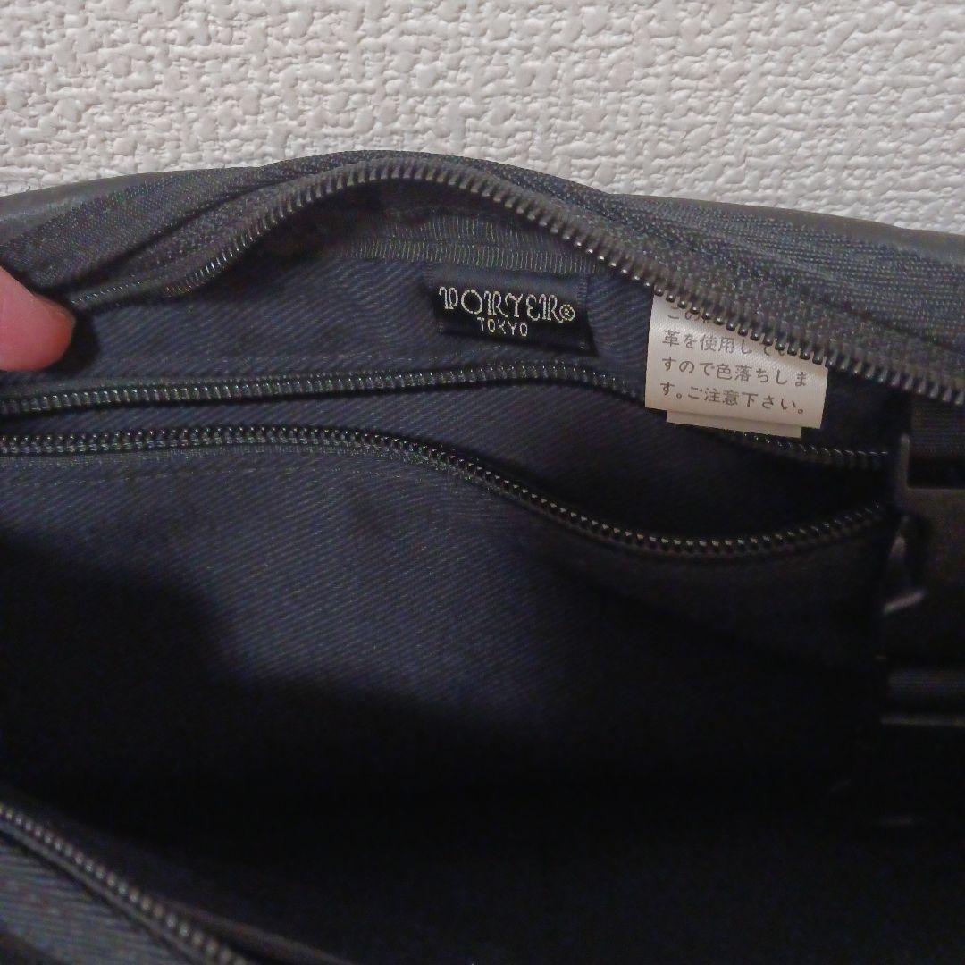 ポーター アルーフ ボディバッグ レザー 黒 吉田カバン