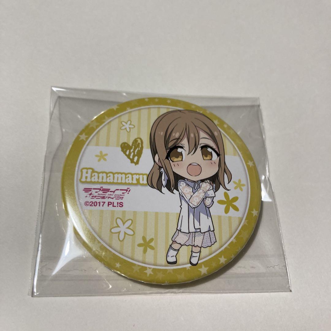 国木田花丸 缶バッジセット 国木田花丸 缶バッジ ラバーストラップ セット - メルカリ
