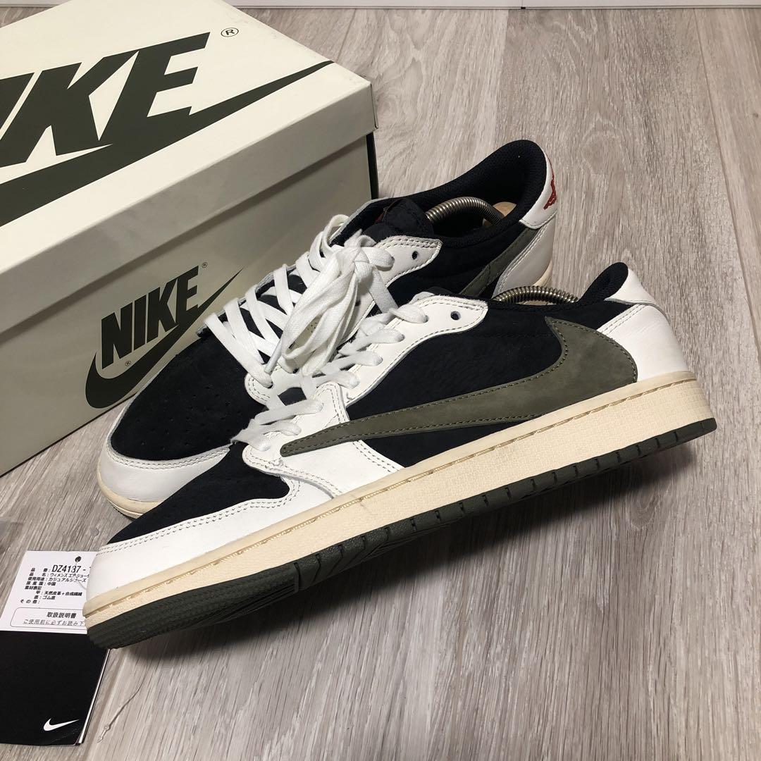 Travis Scott × Nike WMNS Medium Olive