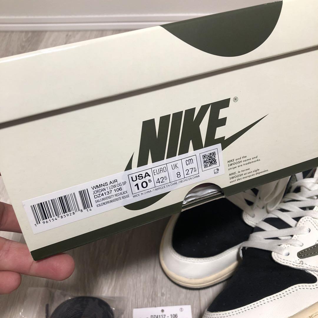 Travis Scott × Nike WMNS Medium Olive