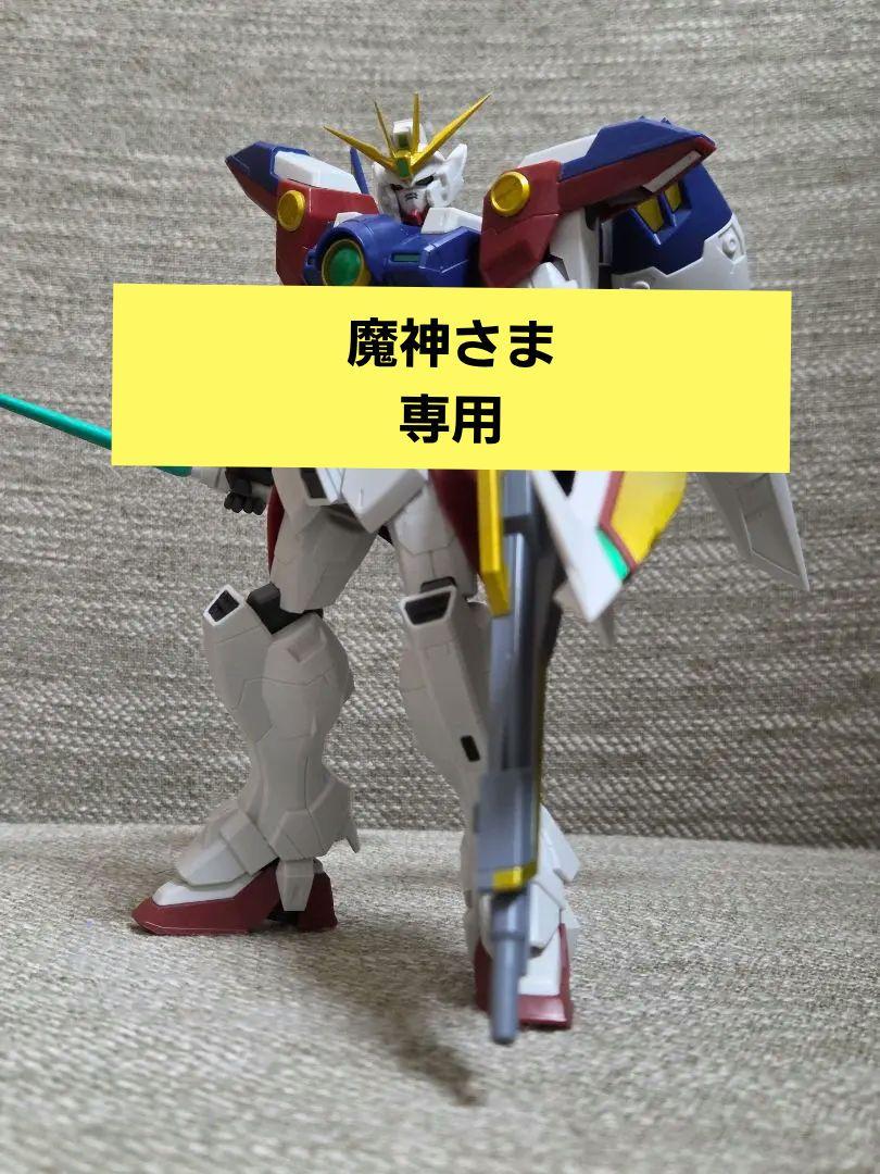 GUNDAM UNIVERSE ウイングゼロ、エピオンセット GUNDAM UNIVERSE ガンダムエピオン ウイングガンダムゼロ セット