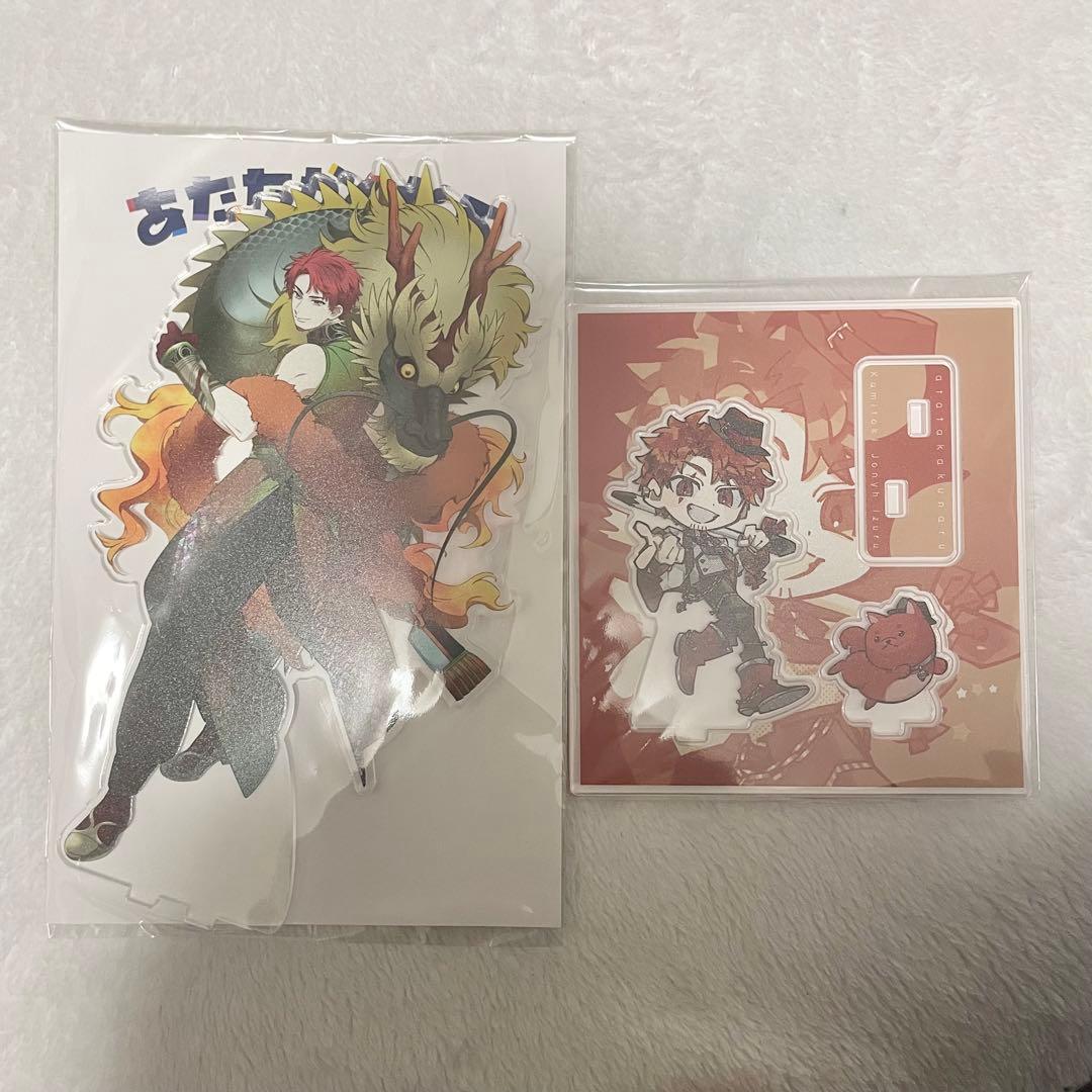 りべる様 リクエスト 2点 まとめ商品