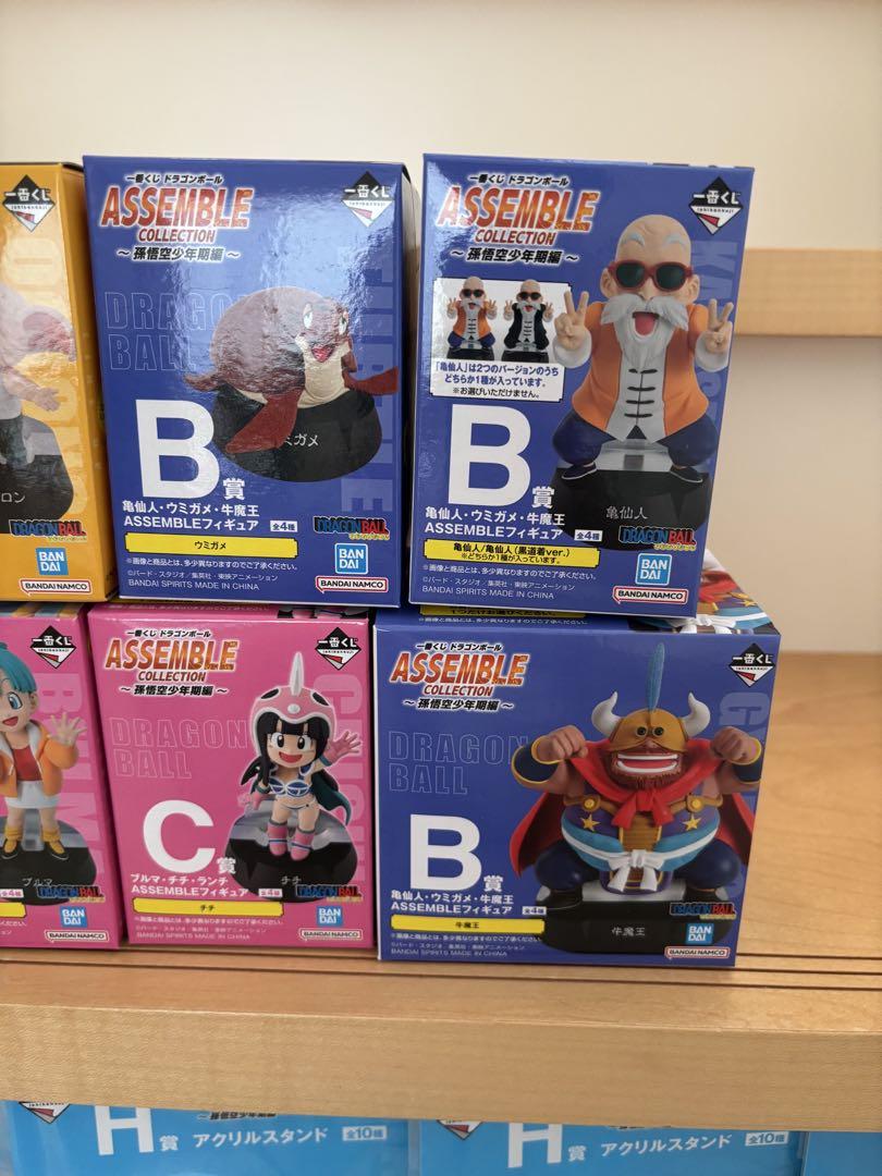 ドラゴンボール一番くじ　ASSEMBLE COLLECTION まとめ売り 一番くじ ドラゴンボール ASSEMBLE フィギュア 孫悟空 亀仙人