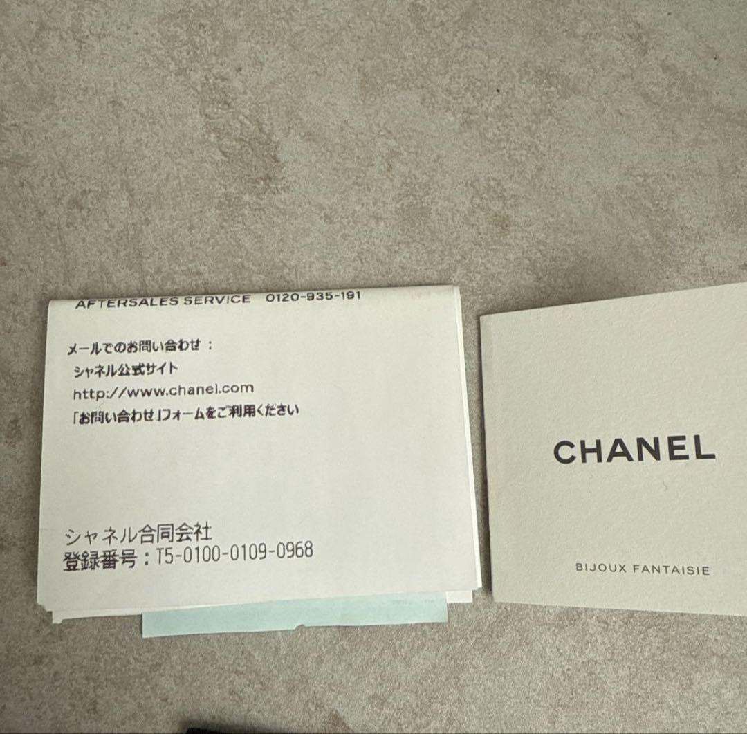 CHANEL ハート型パール風ピアス