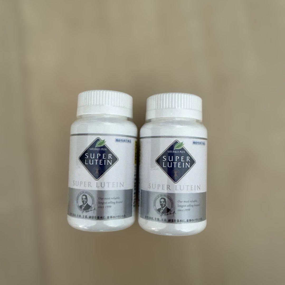 新品未使用 SUPER LUTEIN 2本セット ナチュラリープラス - メルカリ