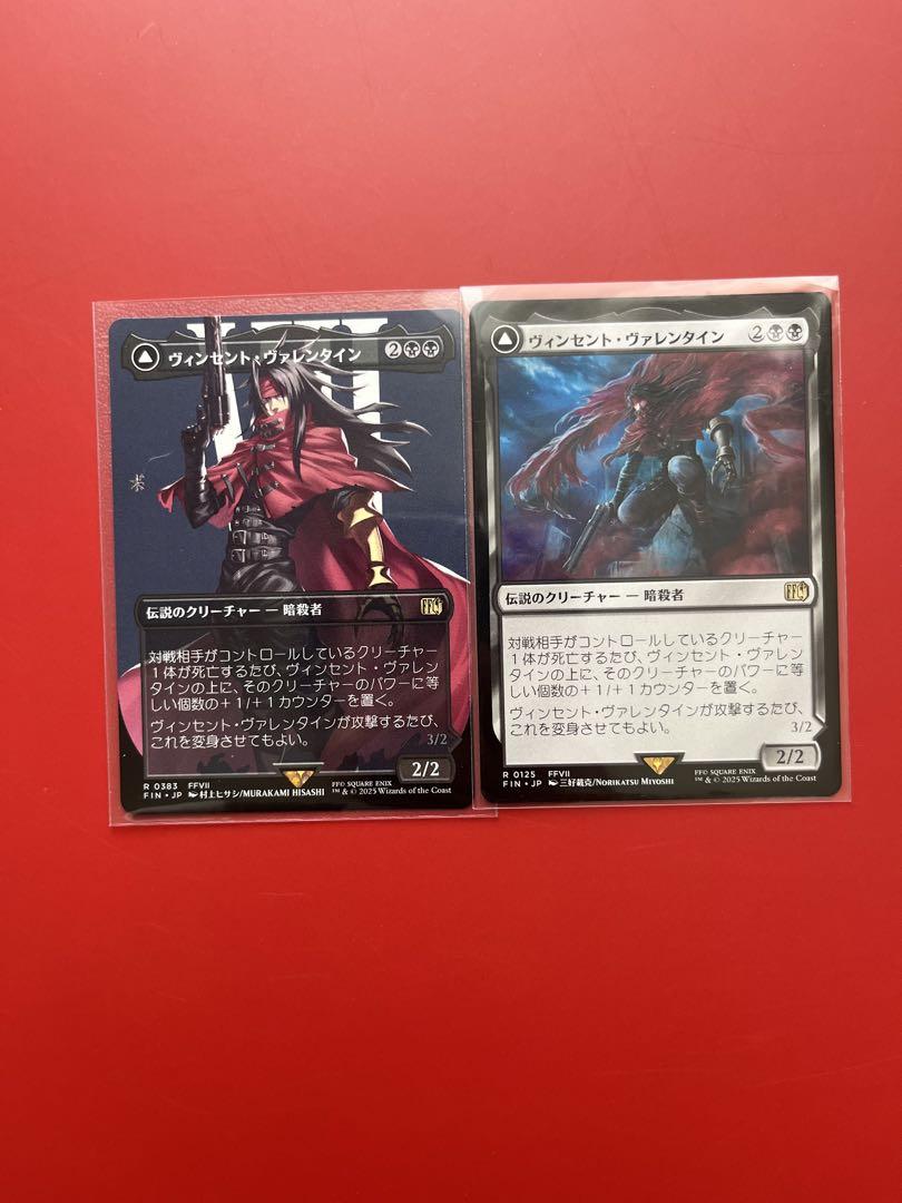 MTG FIN ヴィンセント・ヴァレンタイン 2枚セット - メルカリ