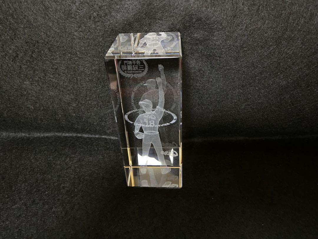 ◆限定品◆広島カープ 前田健太 投手部門三冠獲得記念 クリスタル 新品未使用◆