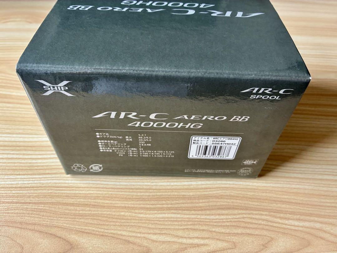 【美品】シマノ　AIR-C AERO BB 4000HG