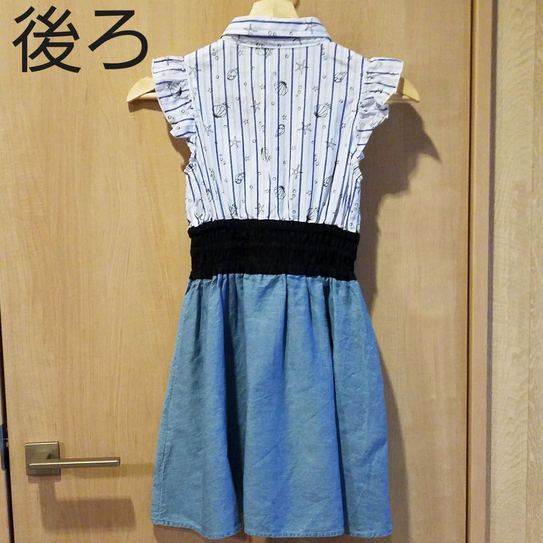 メルカリ Algy アルジー Xs 140 ワンピース 850 中古や未使用のフリマ