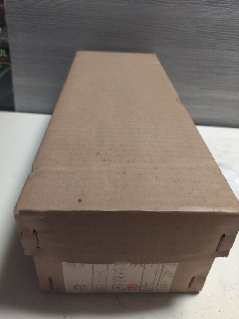 阿弥陀如来立像　櫛後光　4号