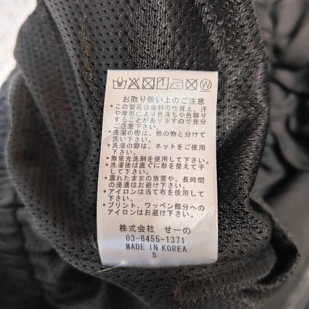 良品　FR2 Stretch Cargo Pants 黒　Sサイズ　ストリート